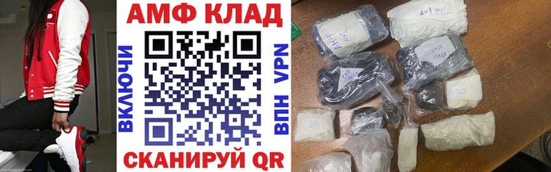 hydra онион  Северо-Курильск  АМФЕТАМИН 98% 