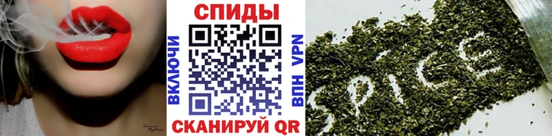 БУТИРАТ вода  Северо-Курильск 