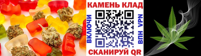 где можно купить наркотик  Северо-Курильск  Cannafood конопля 