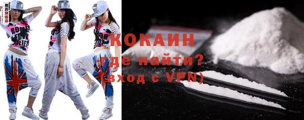 МДПВ Баксан