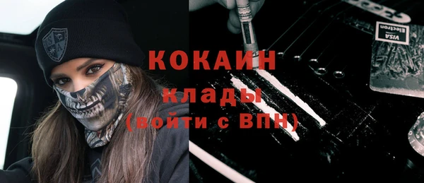 МДПВ Баксан
