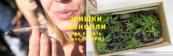мефедрон мука Балабаново