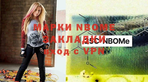 МДПВ Баксан