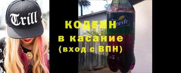 МДПВ Баксан