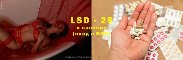 МДПВ Баксан