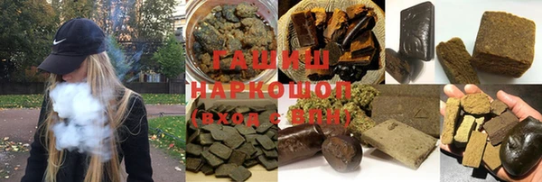 МДПВ Баксан