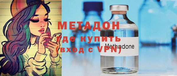 МДПВ Баксан
