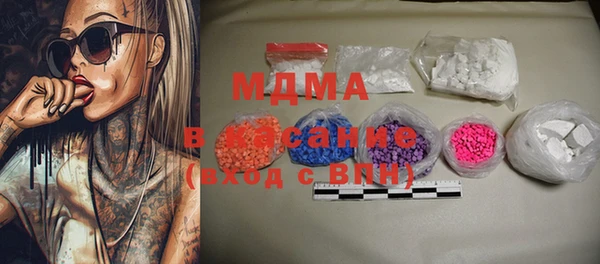 МДПВ Баксан