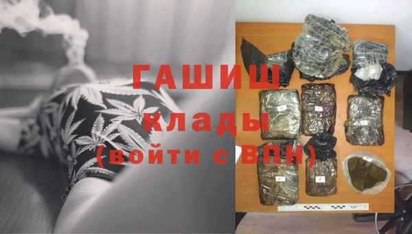 МДПВ Баксан