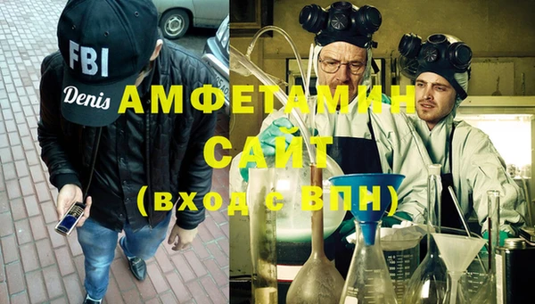 МДПВ Баксан