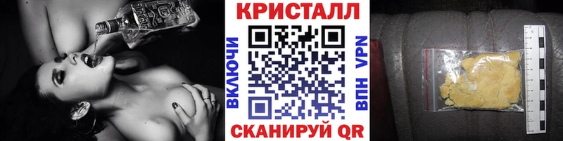 Первитин витя  купить  цена  Северо-Курильск 